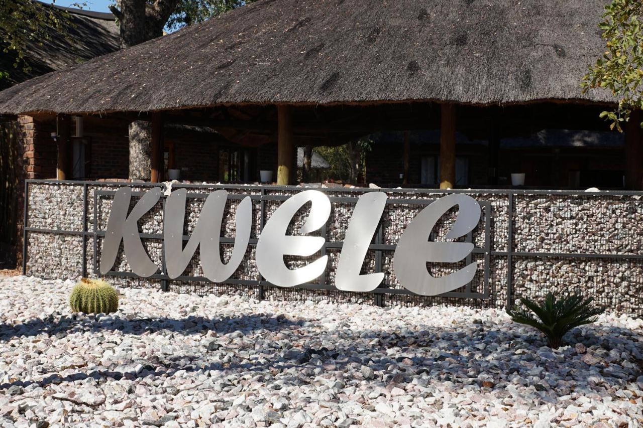 Kwele Game Lodge Beauty 외부 사진